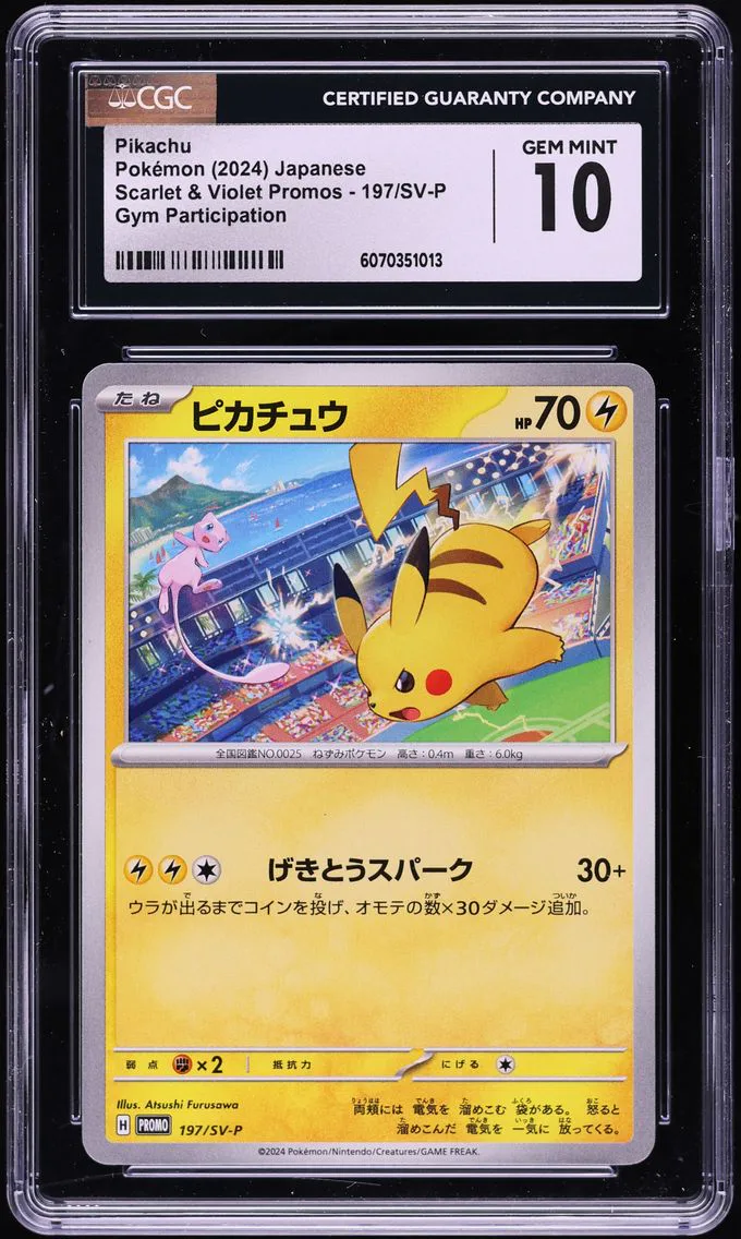 2024 Scarlet & Violet Promos - Japanese Pikachu Japanese SV-P Promo #197/SV-P CGC 10