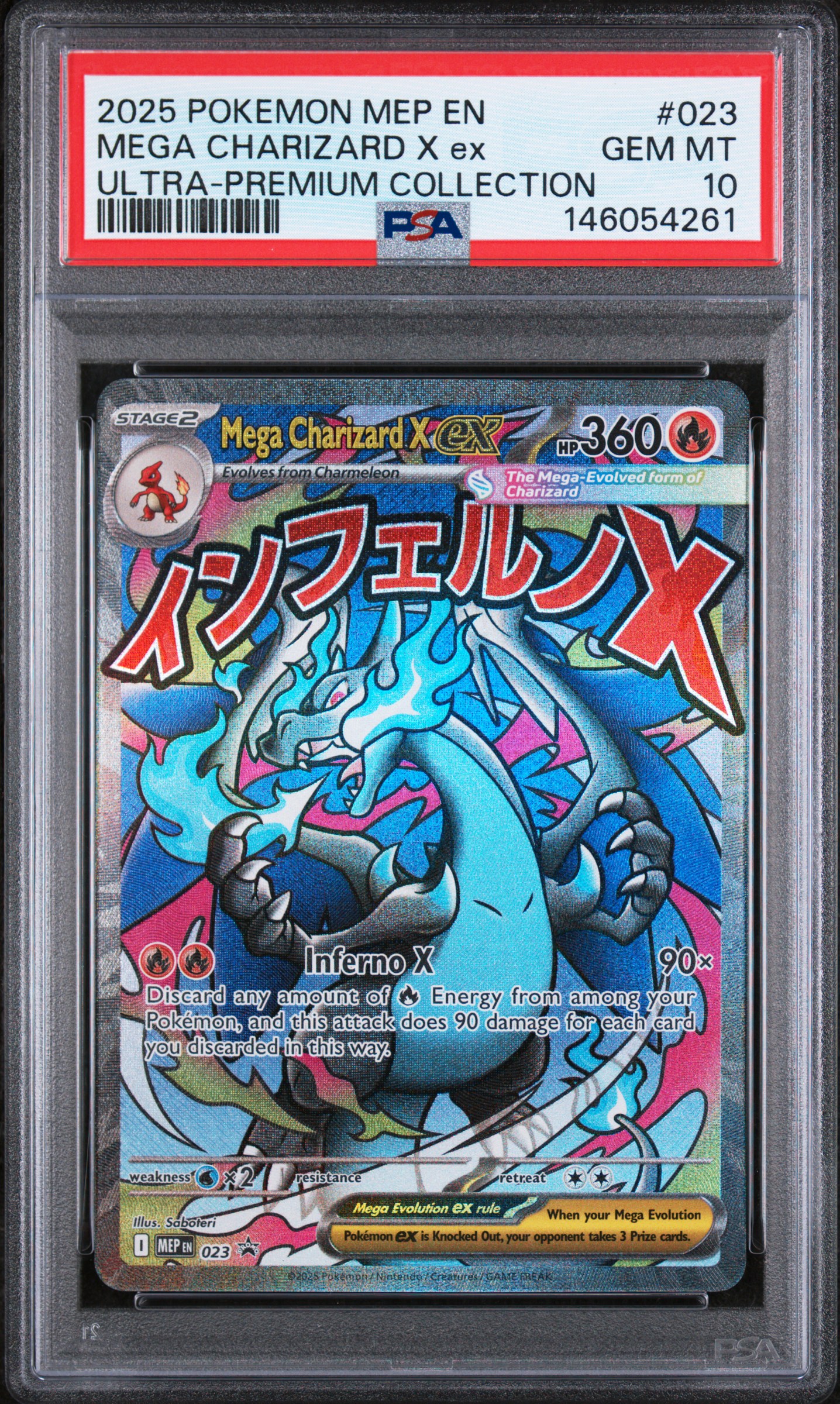 2025 #023 Mega Charizard X Ex PSA 10 Mep En-Me Black Star Promo