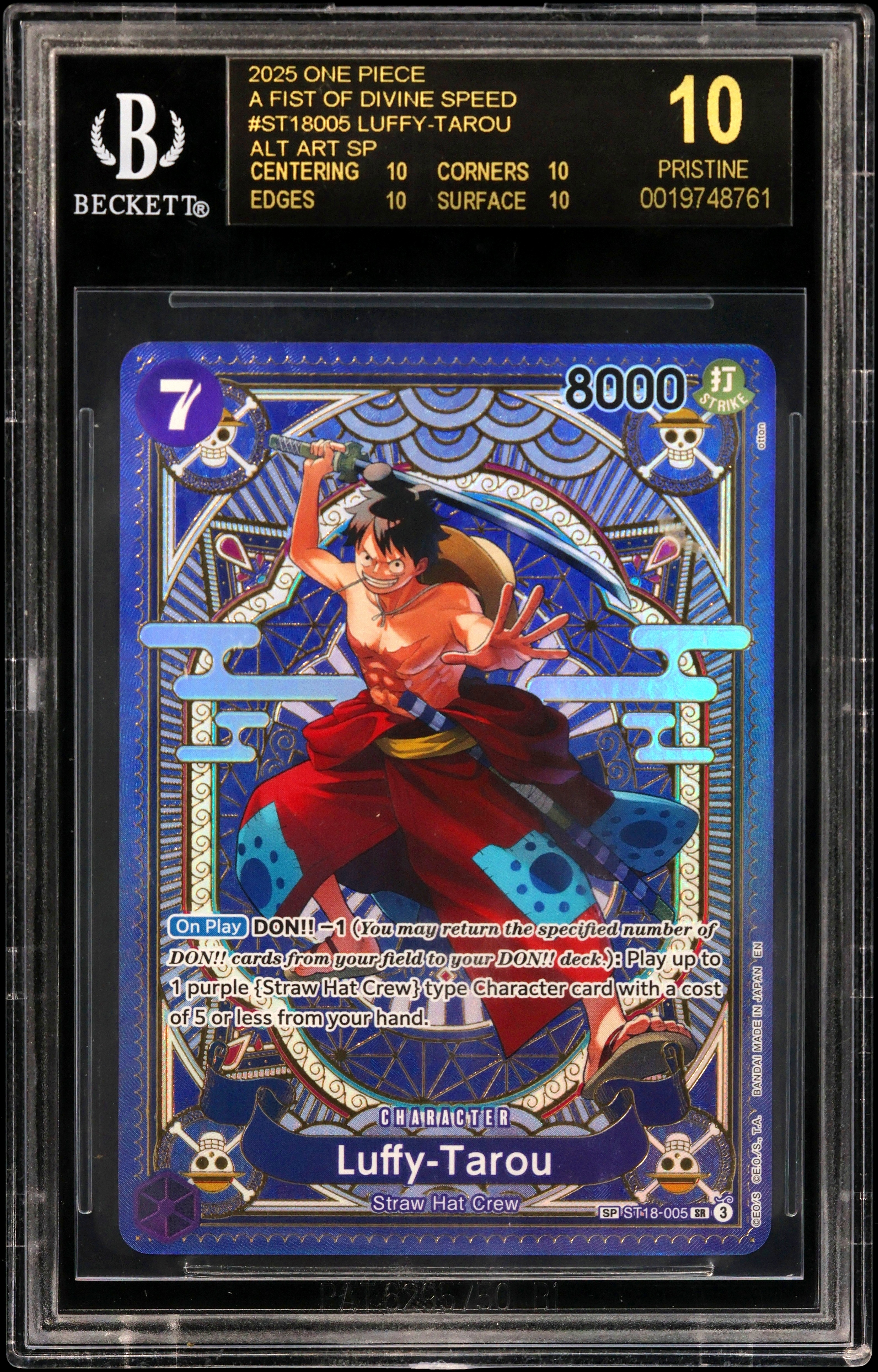2025 #ST18005 Luffy-Tarou ALT ART SP BGS 10 One Piece Card Game A Fist of Divine Speed