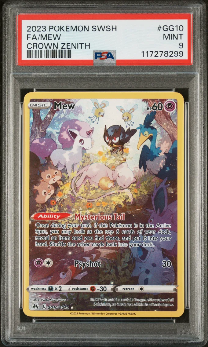 2023 #GG10 Full Art/Mew PSA 9 Sword and Shield Crown Zenith