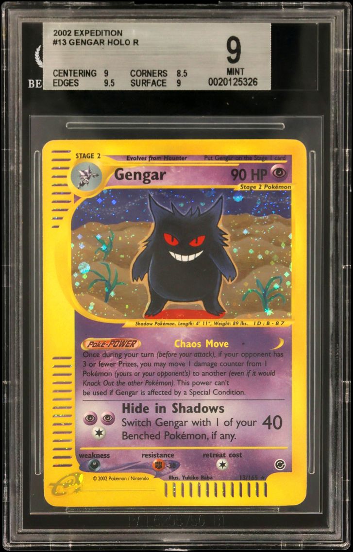 2002 #13 Gengar HOLO R BGS 9 -e TCG Expedition Base Set