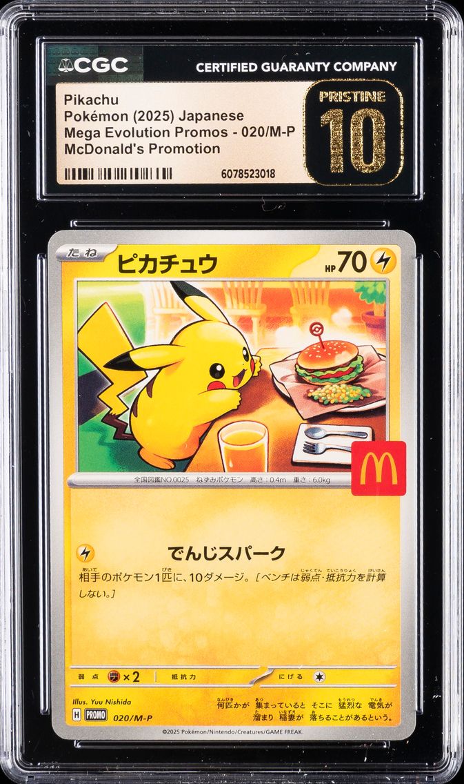 2025 #020/M-P Pikachu CGC 10 Pristine Mega Evolution Promos - Japanese Pokemon