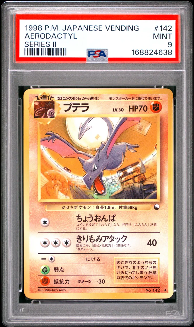 1998 #142 Aerodactyl PSA 9 Japanese Vending