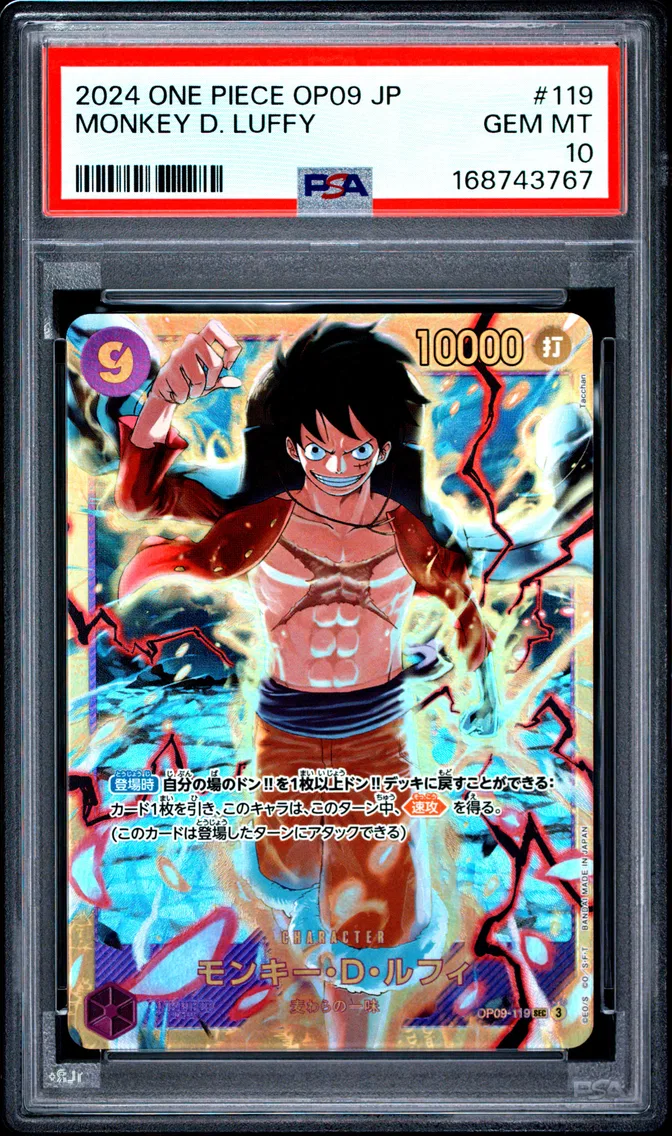 2024 #119 Monkey D. Luffy PSA 10 One Piece Japanese OP09-Emperors in the New World