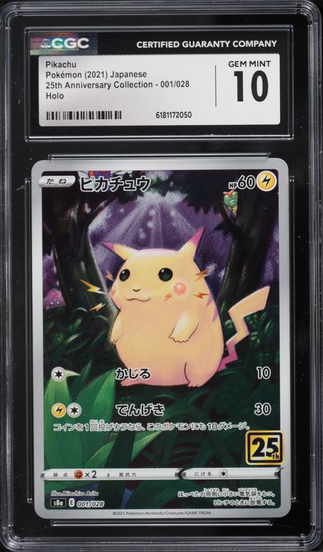 2021 Pokemon Japanese Sword & Shield 25th Anniversary Full Art Pikachu #1 CGC 10 GEM MINT