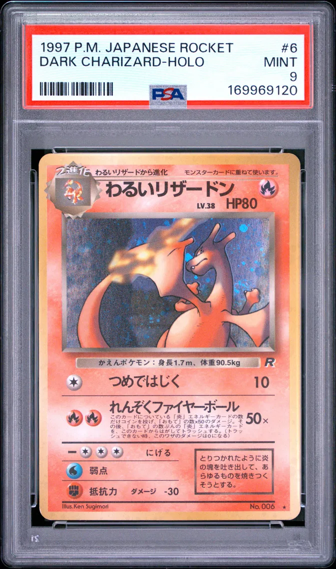 1997 #6 Dark Charizard-Holo PSA 