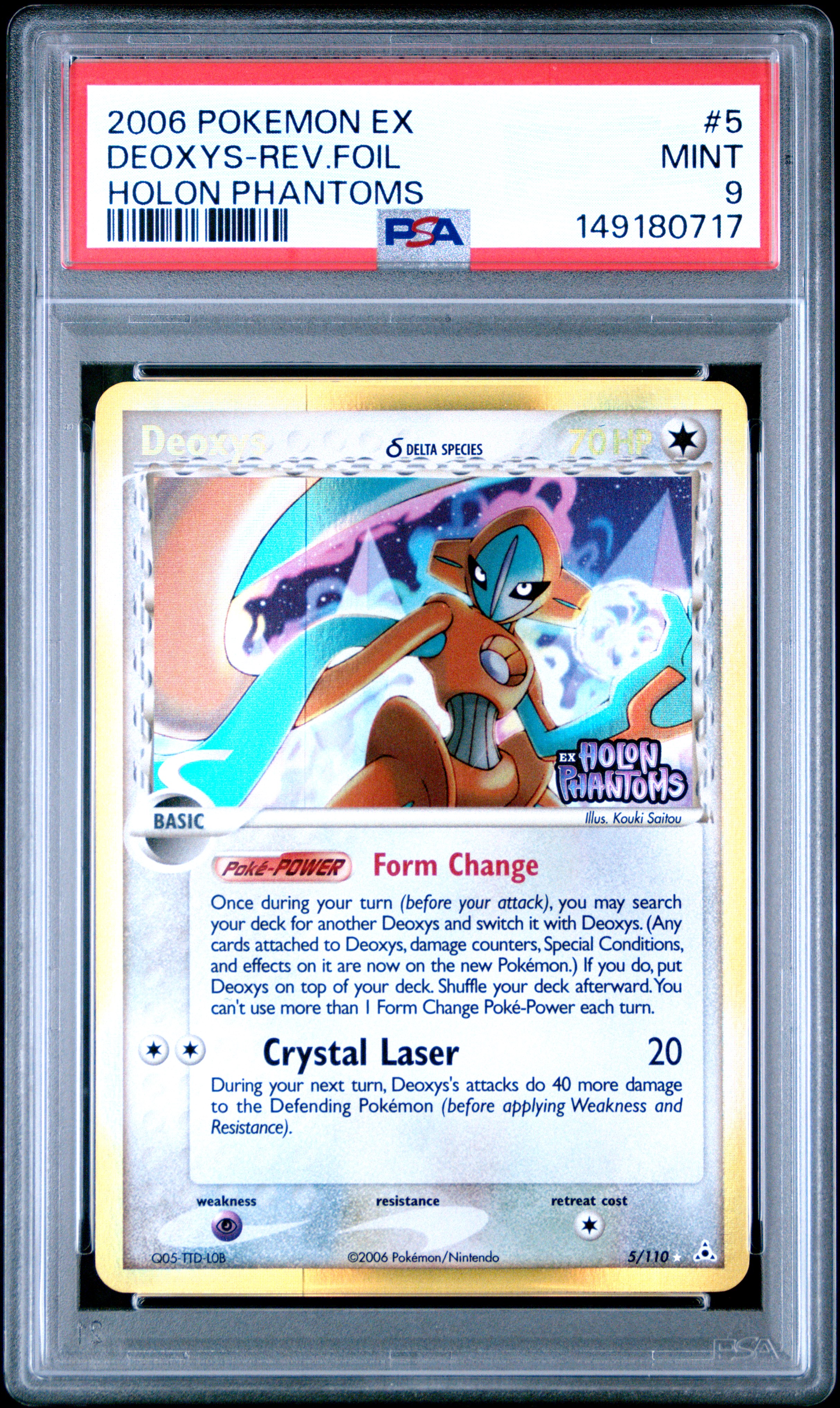 Deoxys-Reverse Foil