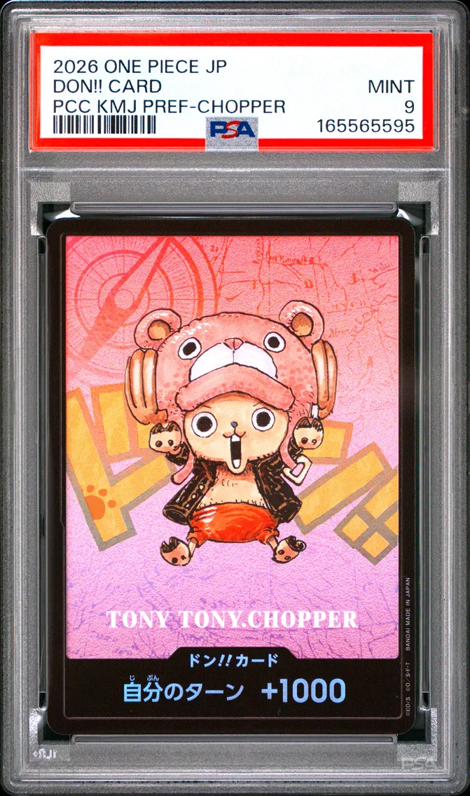 2026 #NA Don!! Card PSA 9 One Piece Japanese Premium Card Collection Kumamoto Prefecture Special