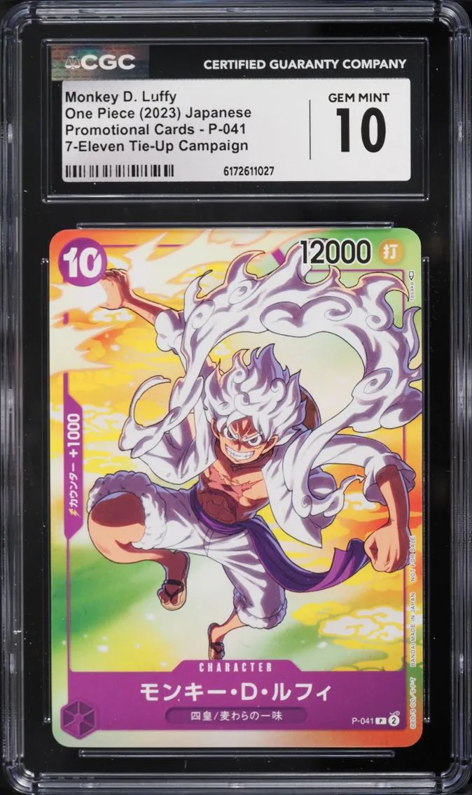 2023 #P-041 Monkey D. Luffy CGC 10 One Piece Japanese Promo 7-Eleven Tie-Up Campaign