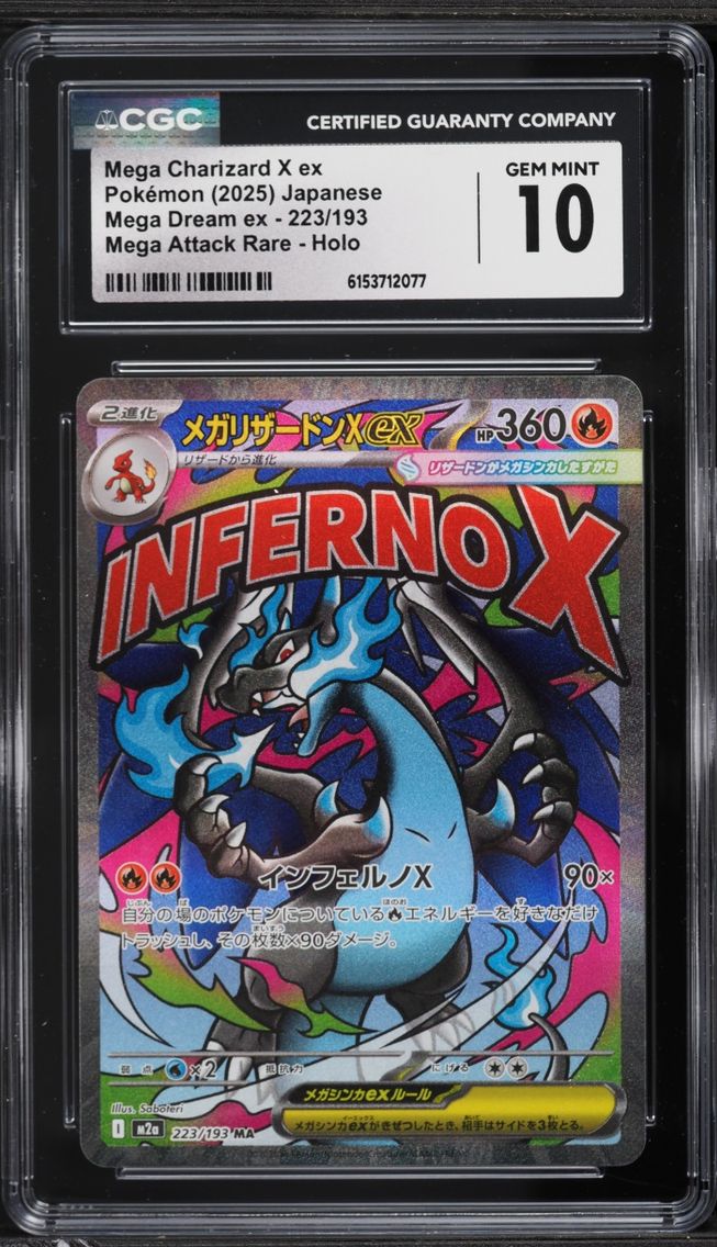 2025 Pokemon Japanese Mega Dream Ex MA Mega Charizard X EX #223 CGC 10 GEM MINT