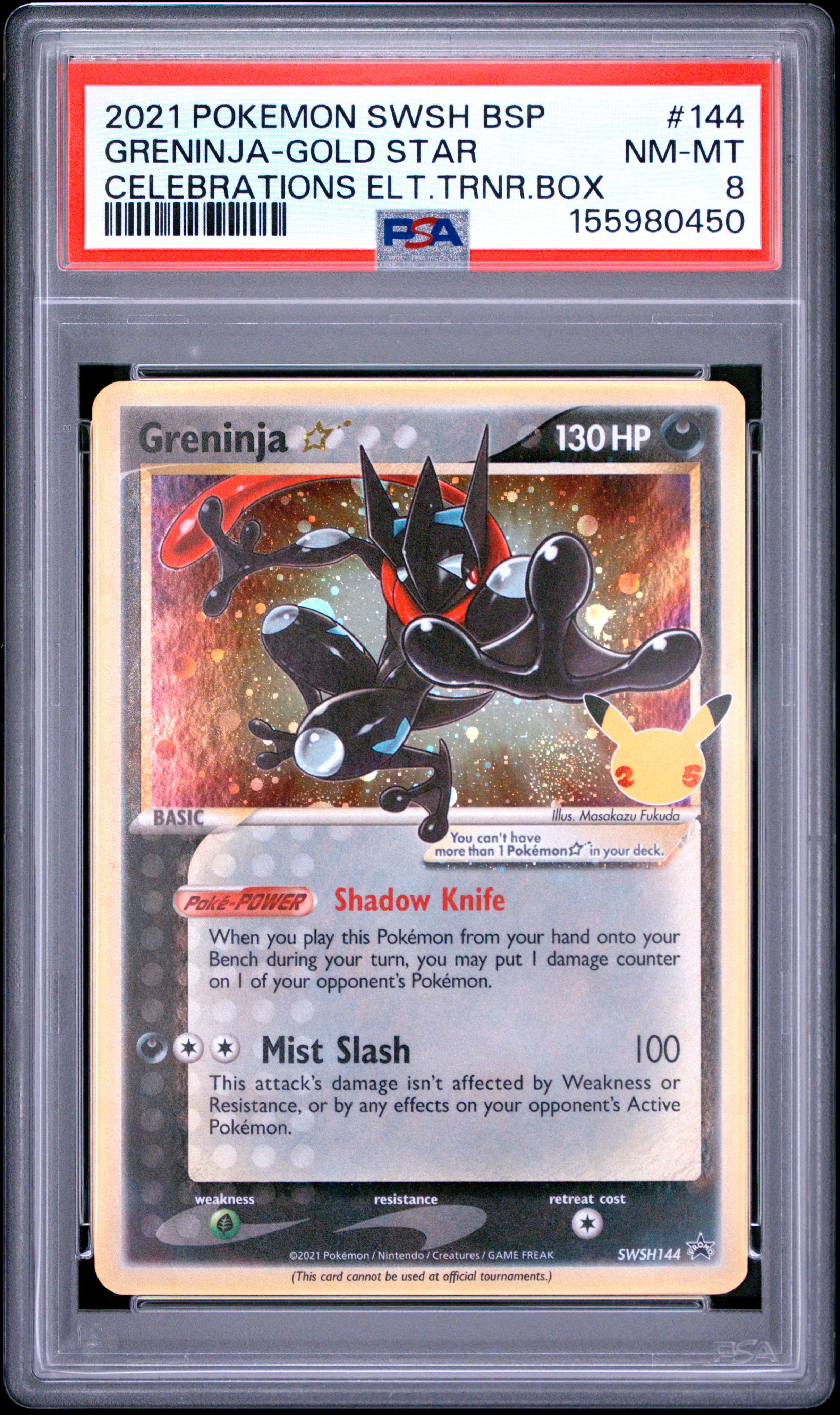 2021 #144 Greninja-Gold Star PSA 8 Swsh Black Star Promo