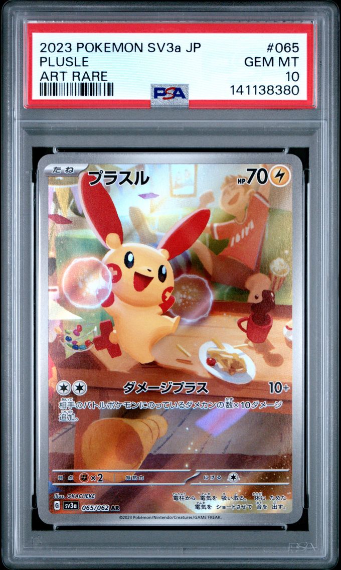 2023 #065 Plusle PSA 10 Japanese Sv3a-Raging Surf Pokemon