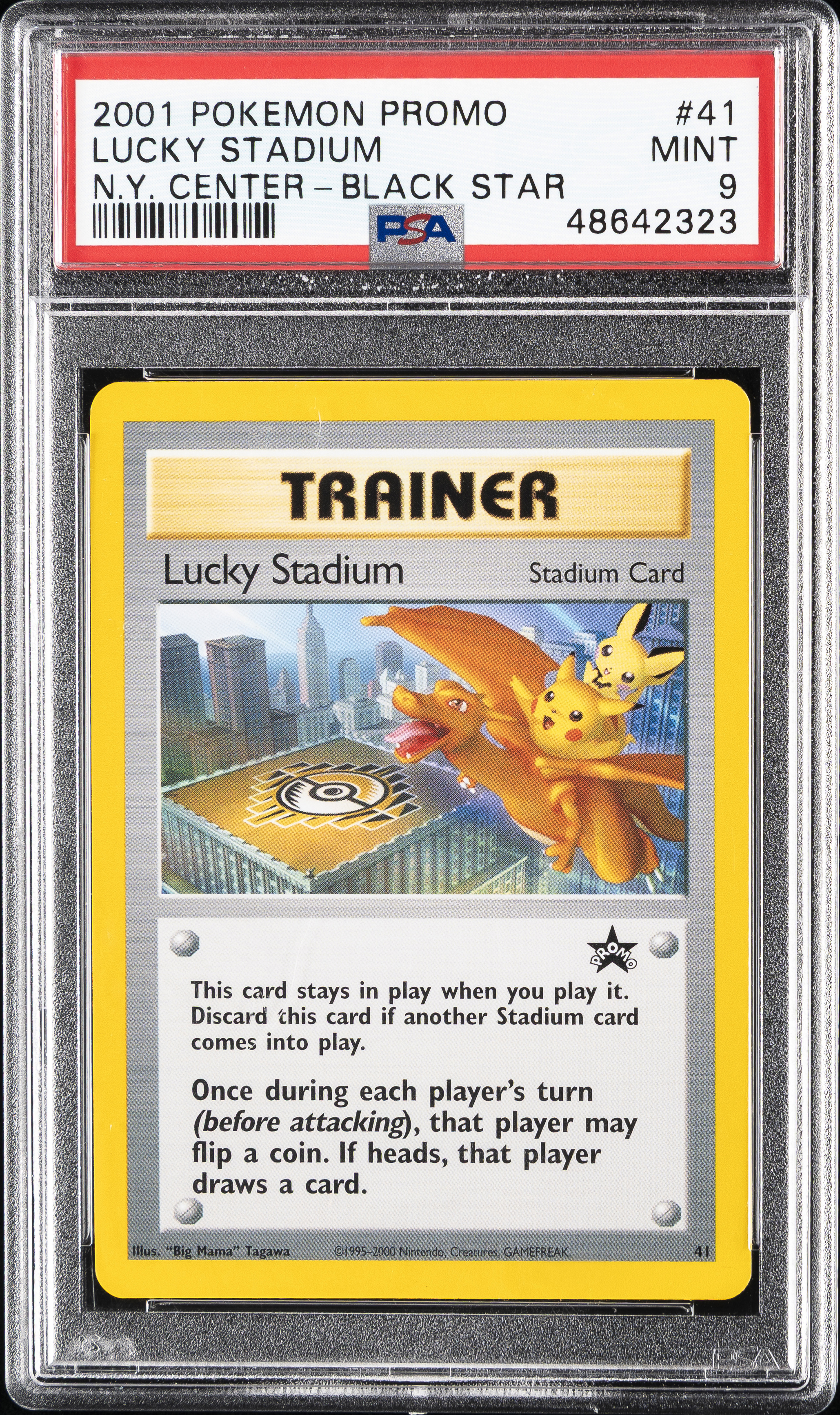 Lucky Stadium-N.Y. Center