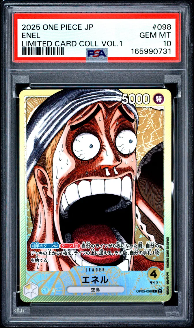 2025 #098 Enel PSA 10 One Piece Japanese Limited Card Collection Vol.1