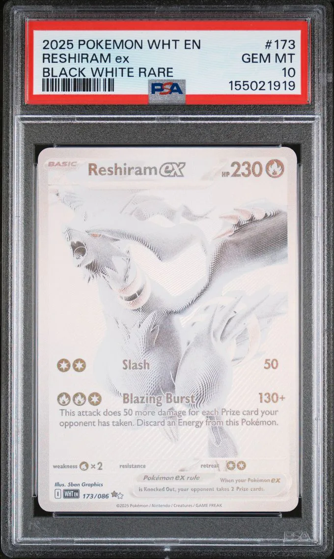 2025 #173 Reshiram EX PSA 10 Wht