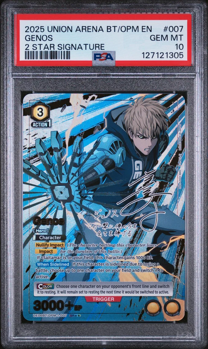 2025 #007 Genos PSA 10 Union Arena Ue06bt/Opm One Punch Man