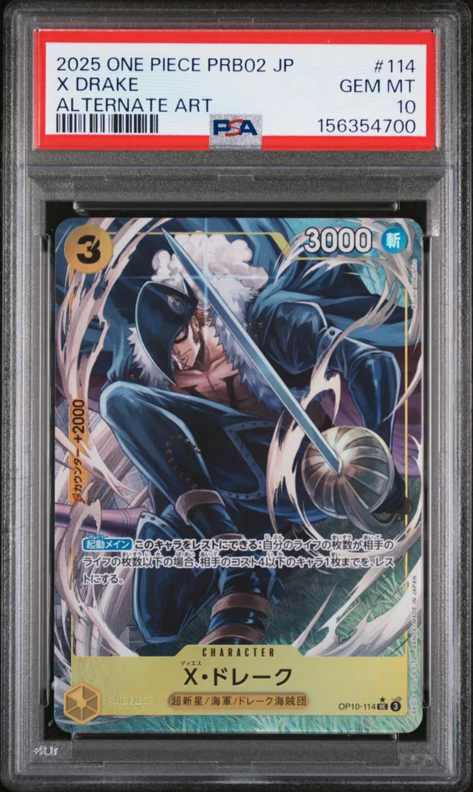 2025 #114 X Drake PSA 10 One Piece Japanese PRB02-Premium Booster -One Piece Card the Best- Vol.2