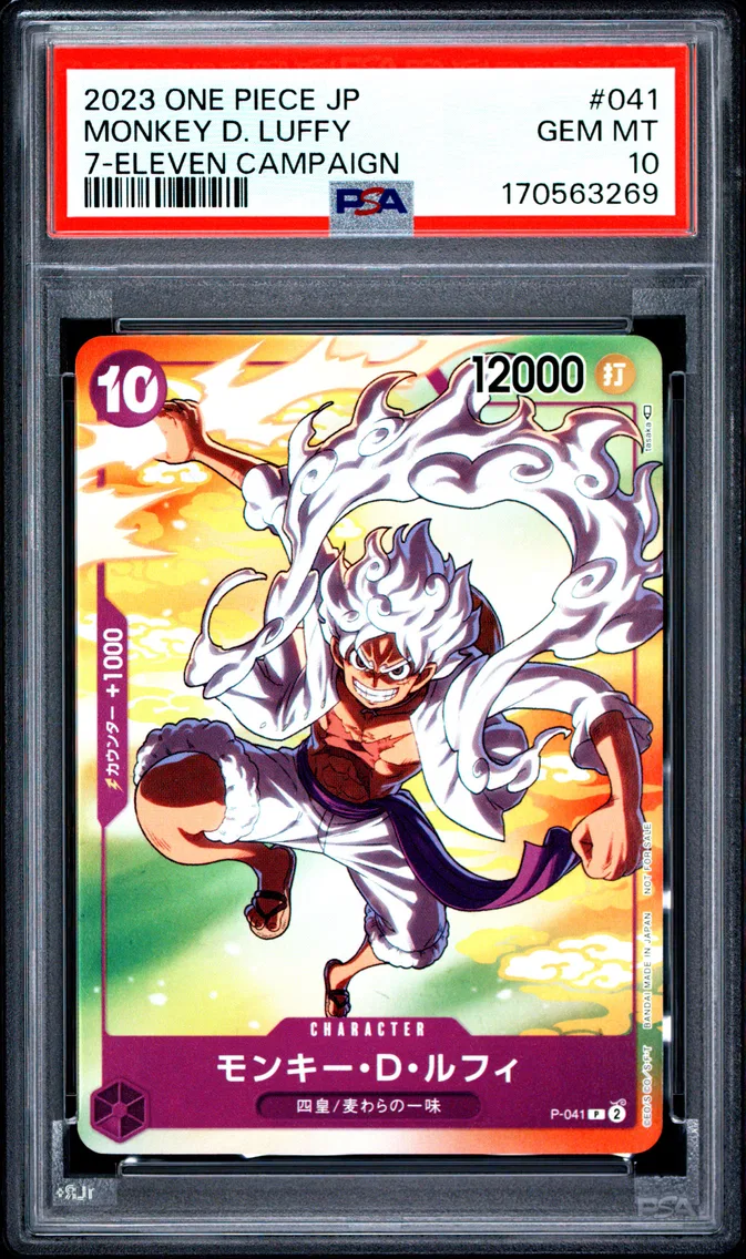 2023 #041 Monkey D. Luffy PSA 10 One Piece Japanese Promos
