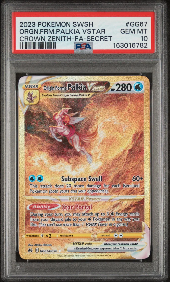 2023 #GG67 Full Art/Origin Forme