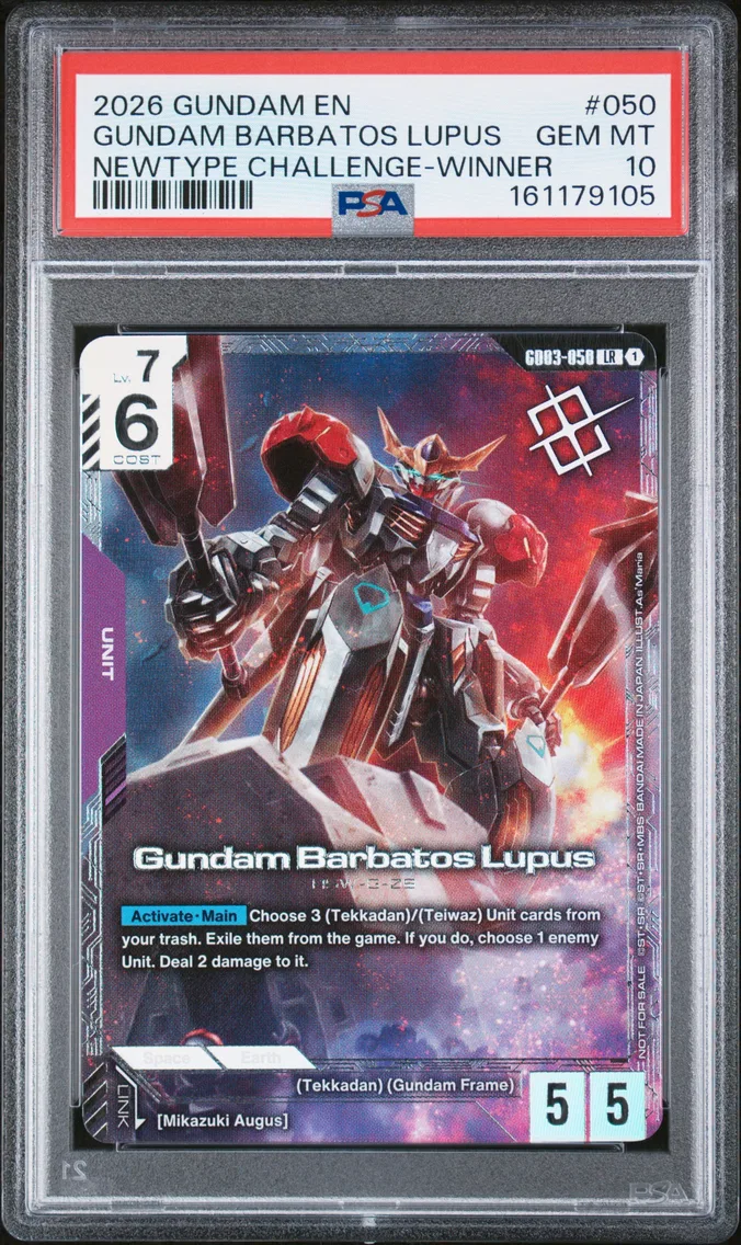 2026 #050 Gundam Barbatos Lupus PSA 10 Gundam Promo