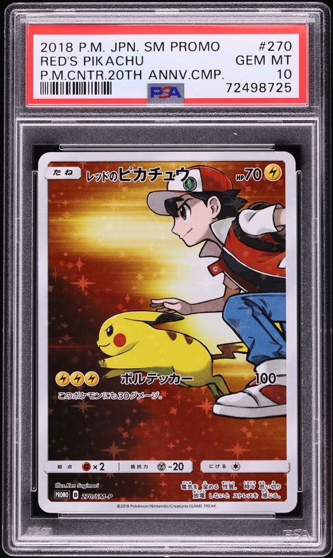2018 Pokemon Japanese SM Promo Center 20th Anniversary Full Art Red's Pikachu #270 PSA 10 GEM