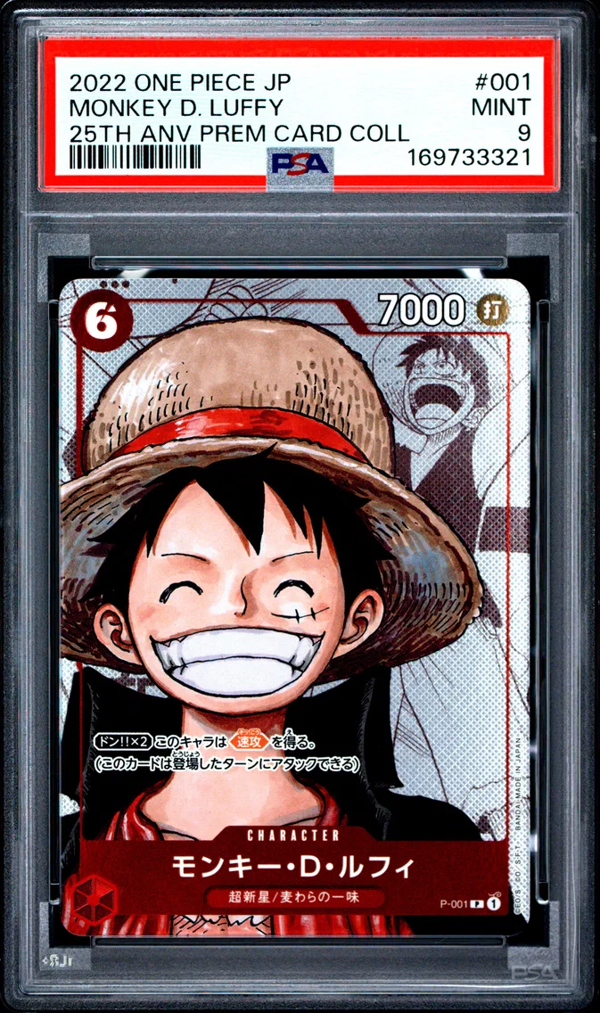 2022 #001 Monkey D. Luffy PSA 9 One Piece Japanese 25th Anniversary Premium Card Collection