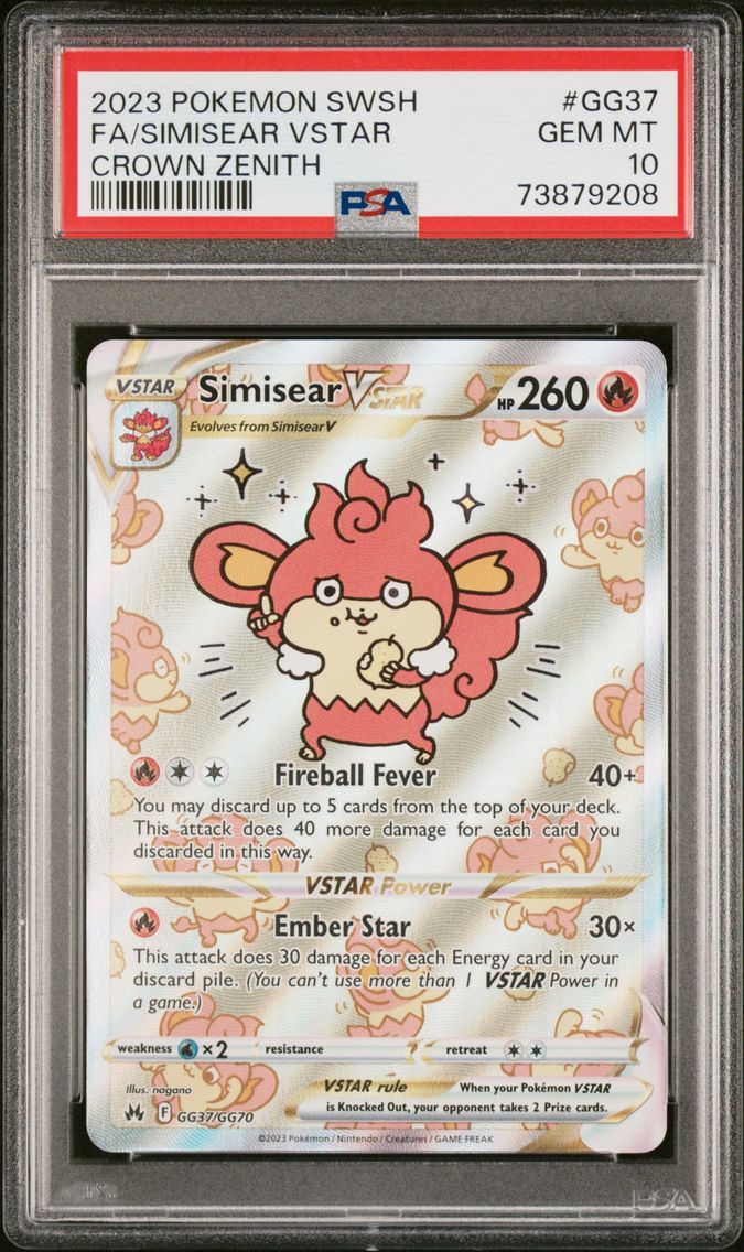 Simisear VSTAR