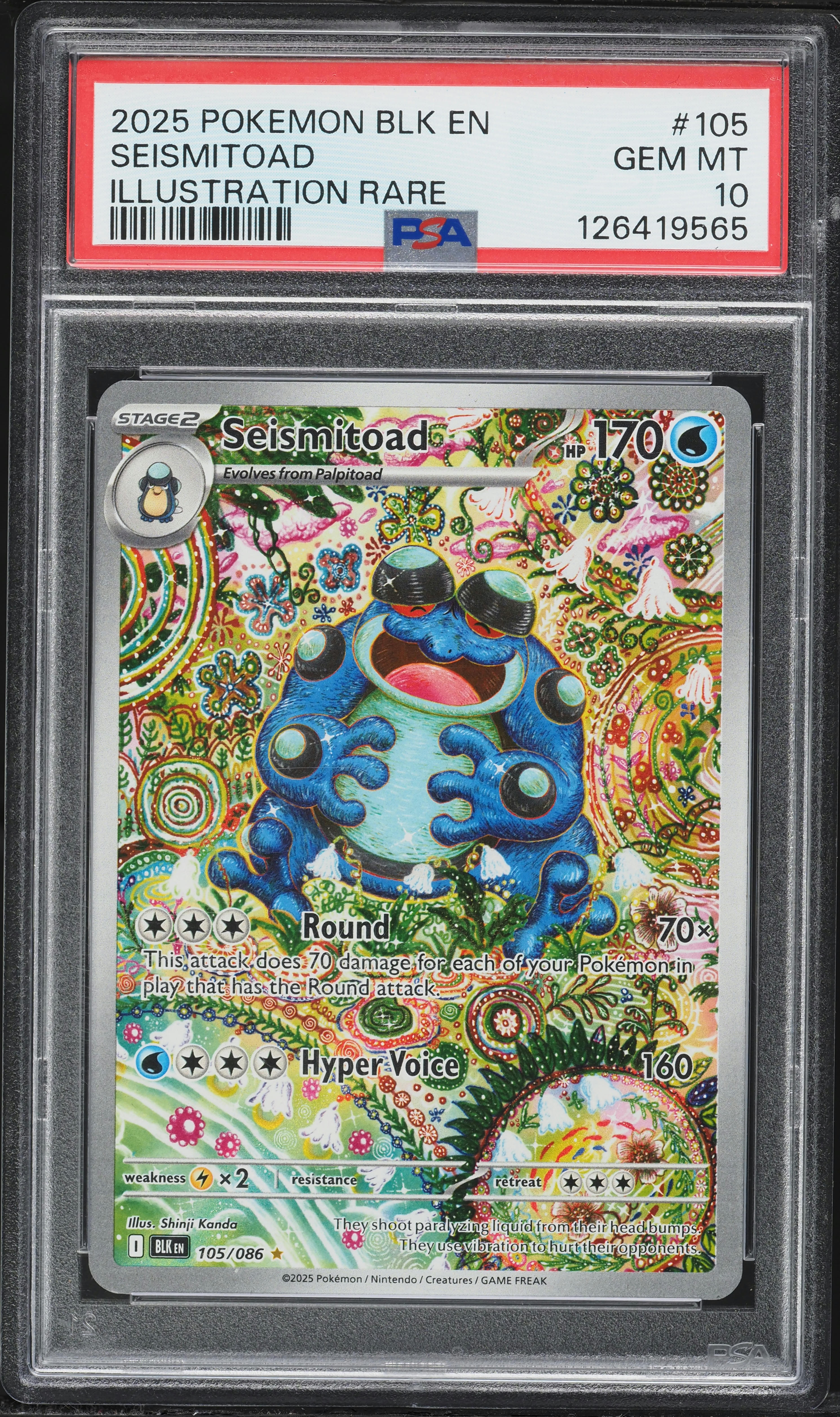 Seismitoad