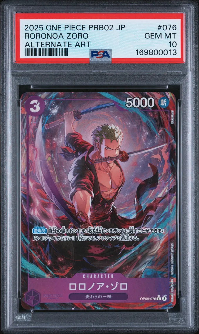 2025 #076 Roronoa Zoro PSA 10 One Piece Japanese PRB02-Premium Booster -One Piece Card the Best- Vol.2