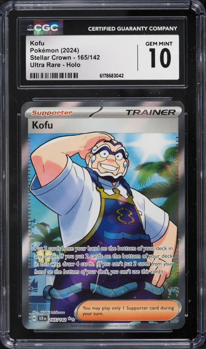 2024 #165 Kofu CGC 10 Pokemon Scarlet & Violet Stellar Crown Full Art