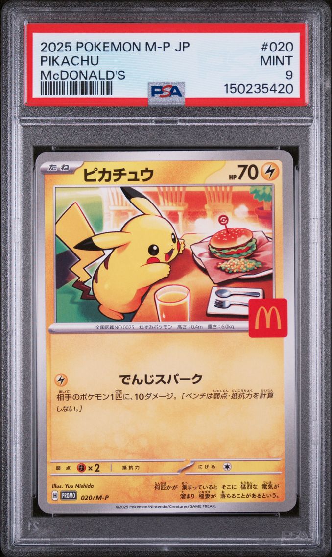 2025 #020 Pikachu PSA 9 Japanese M-P Promo