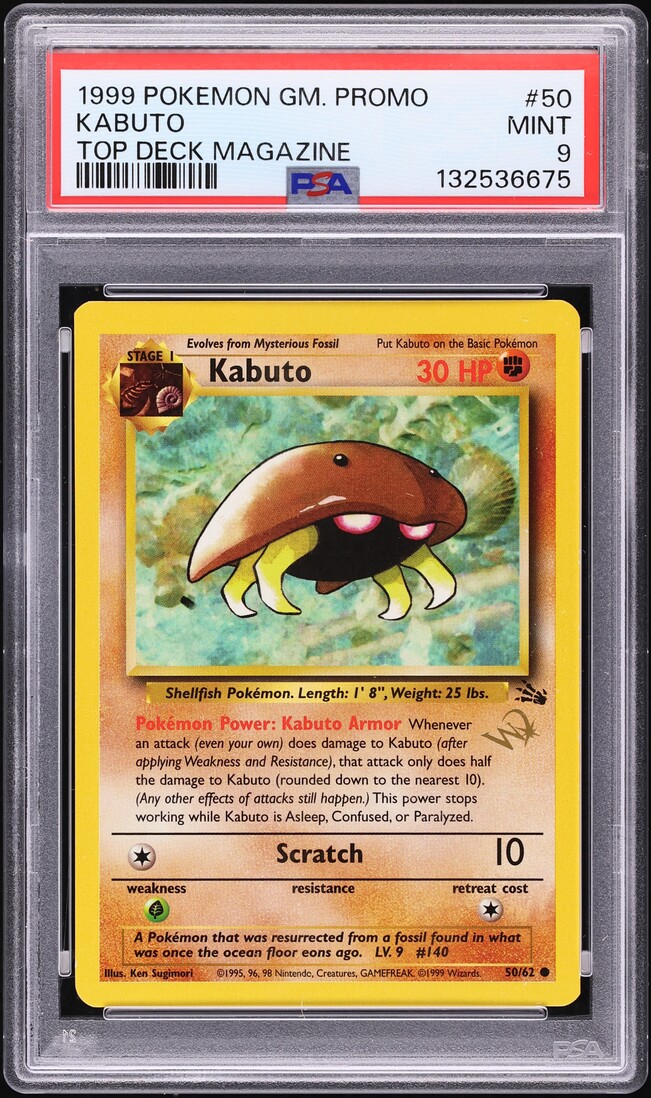 Kabuto