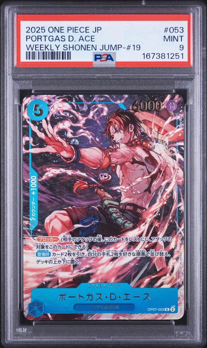 2025 #053 Portgas D. Ace PSA 9 One Piece Japanese Promos