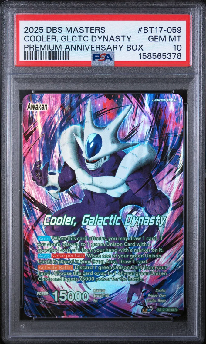 2025 #BT17-059 Cooler/Cooler, Galactic Dynasty PSA 10 Dragon Ball Super Card Game Masters Premium Anniversary Box