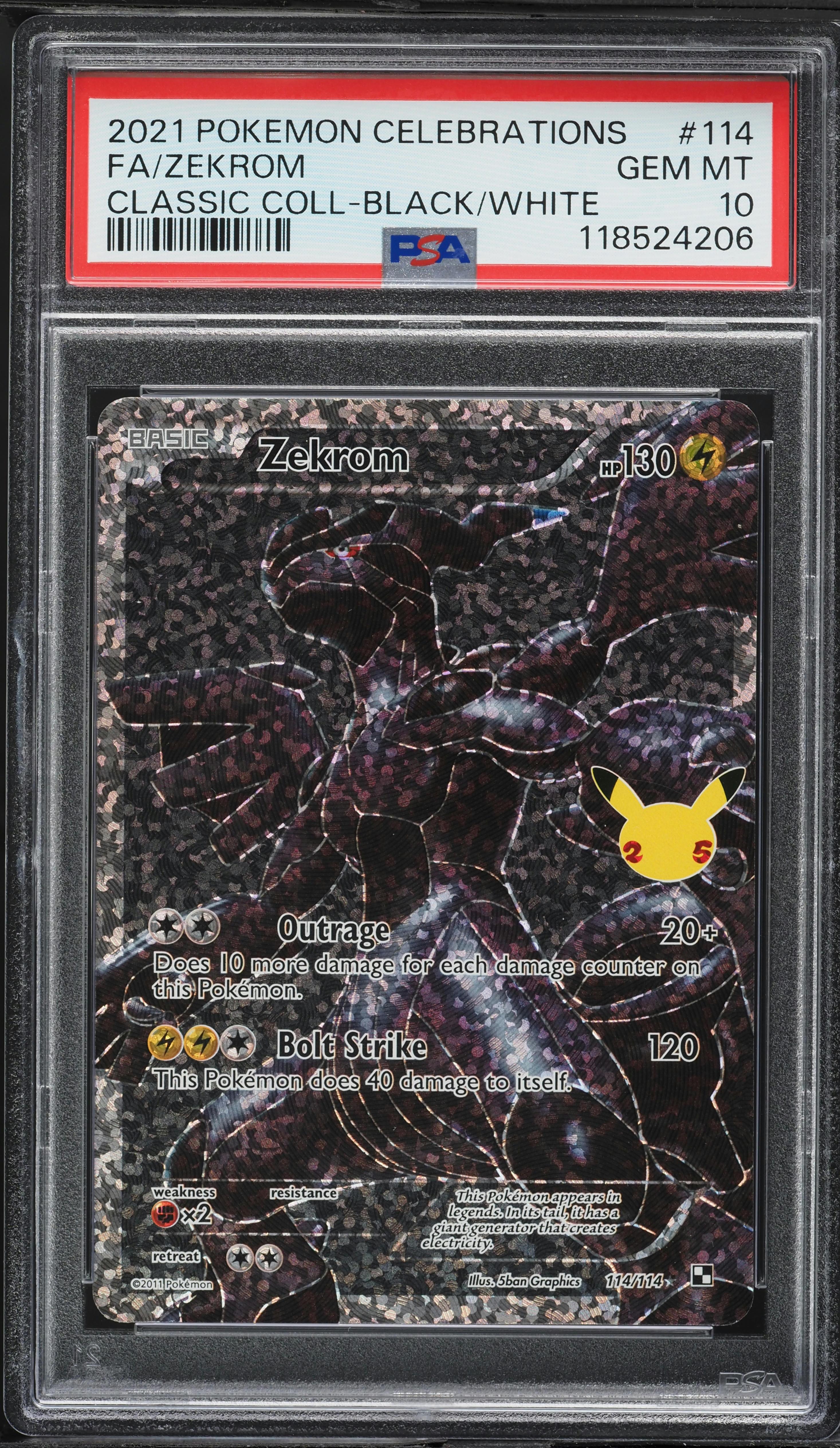 Full Art/Zekrom