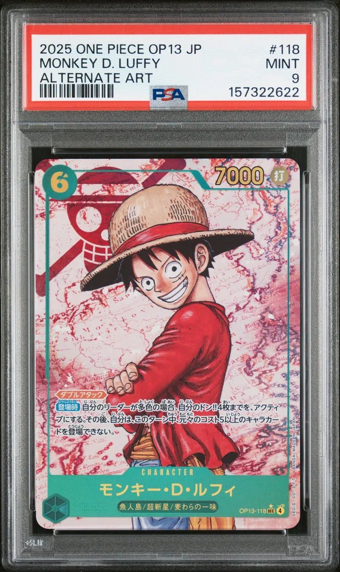 2025 #118 Monkey D. Luffy PSA 9 One Piece Japanese OP13-Carrying on His Will
