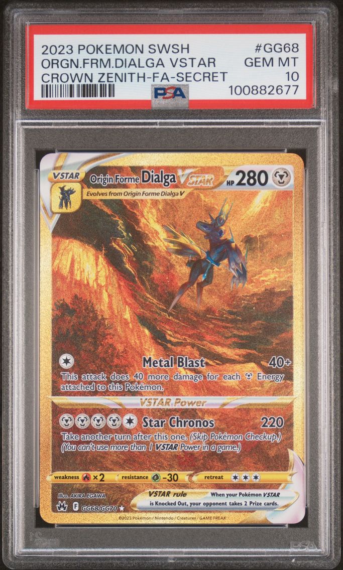 2023 #GG68 Full Art/Origin Forme