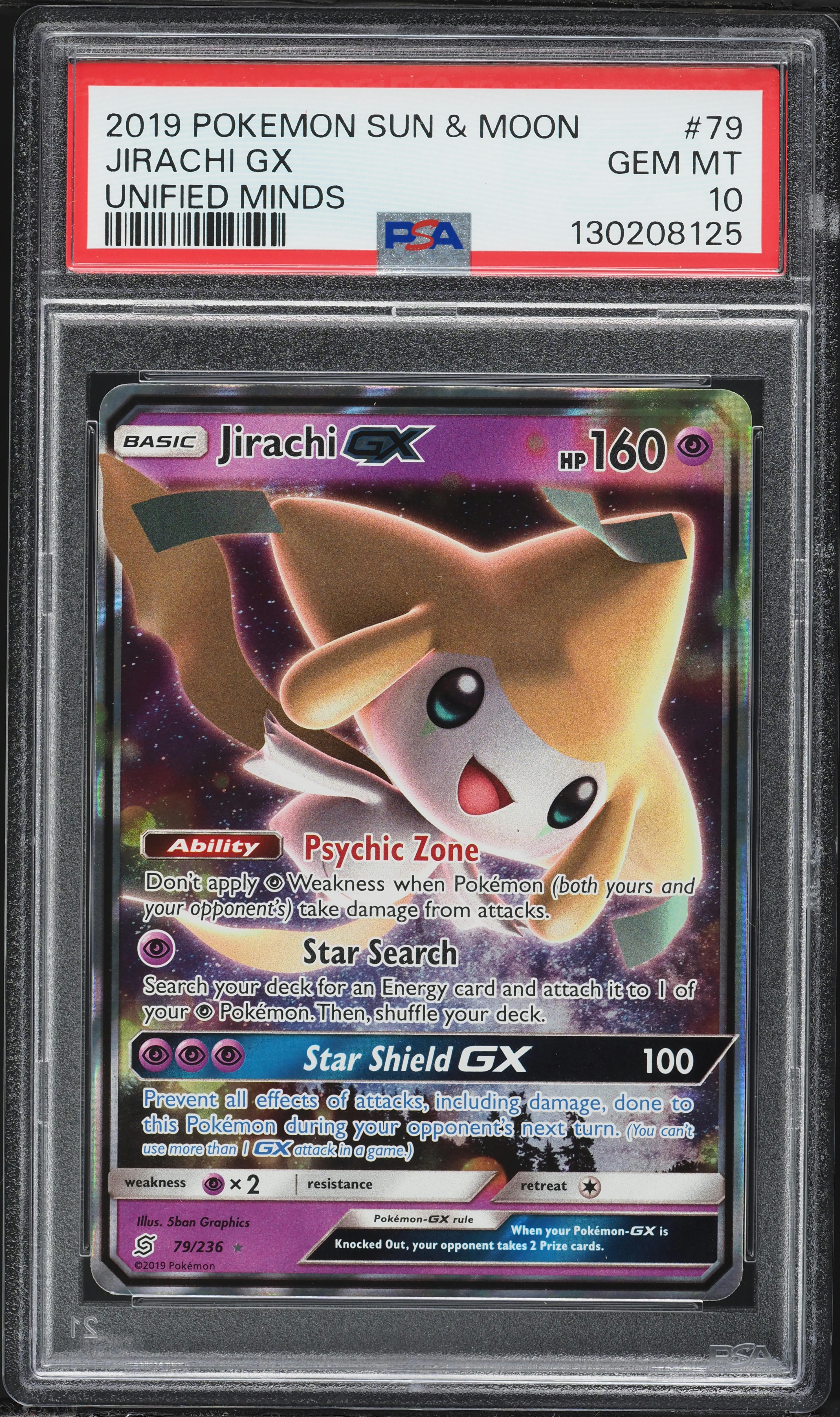 Jirachi GX