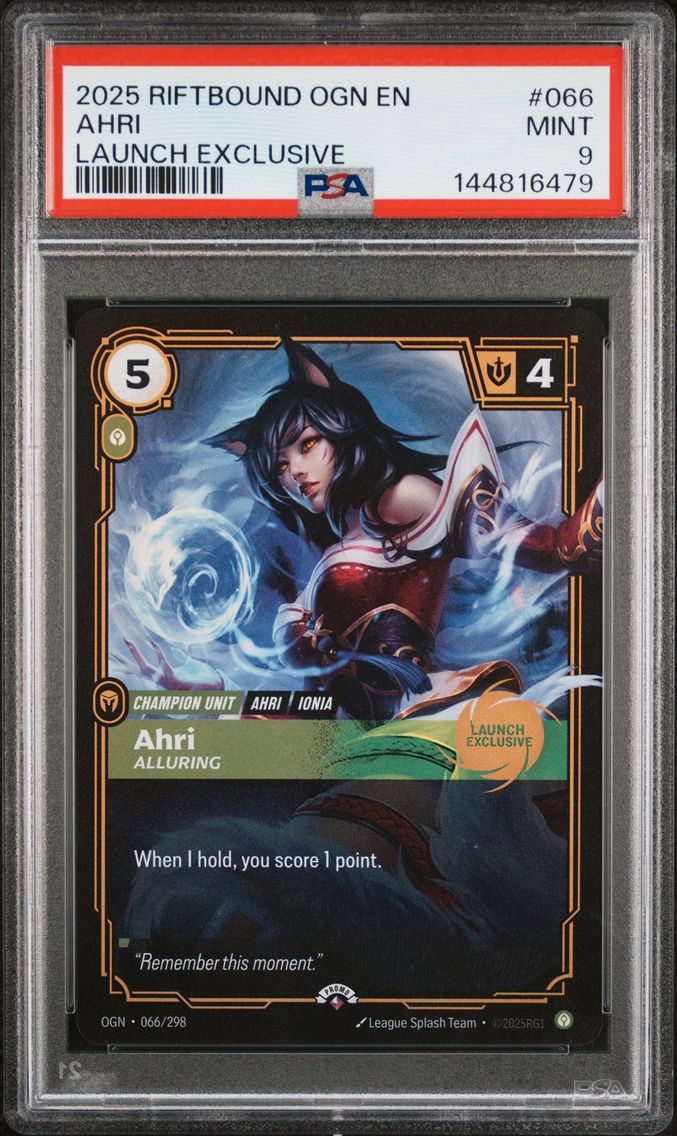 Ahri - Alluring