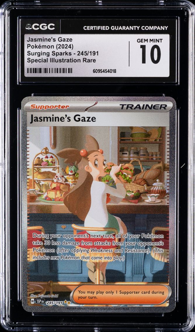 Jasmine's Gaze - 245/191