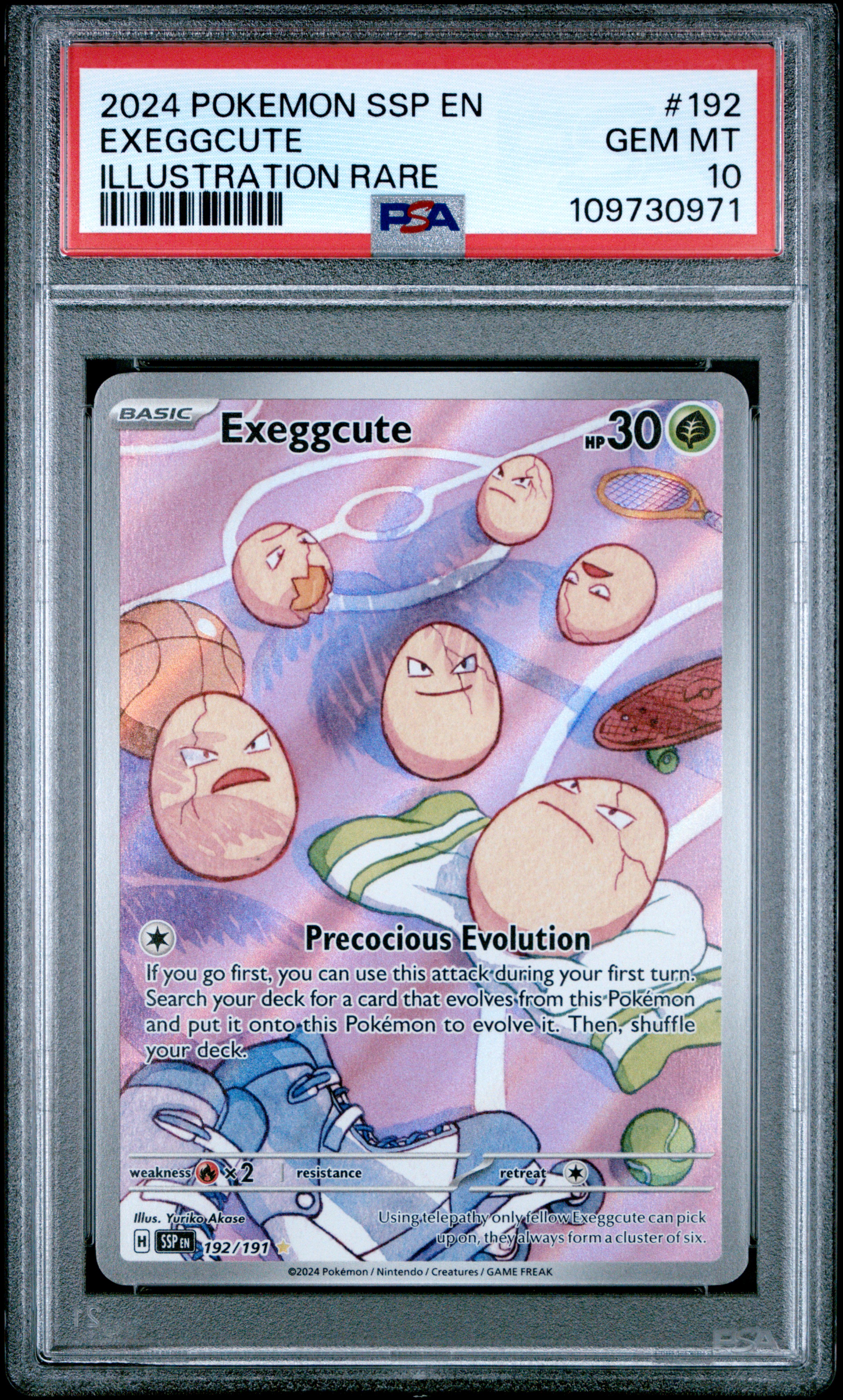Exeggcute