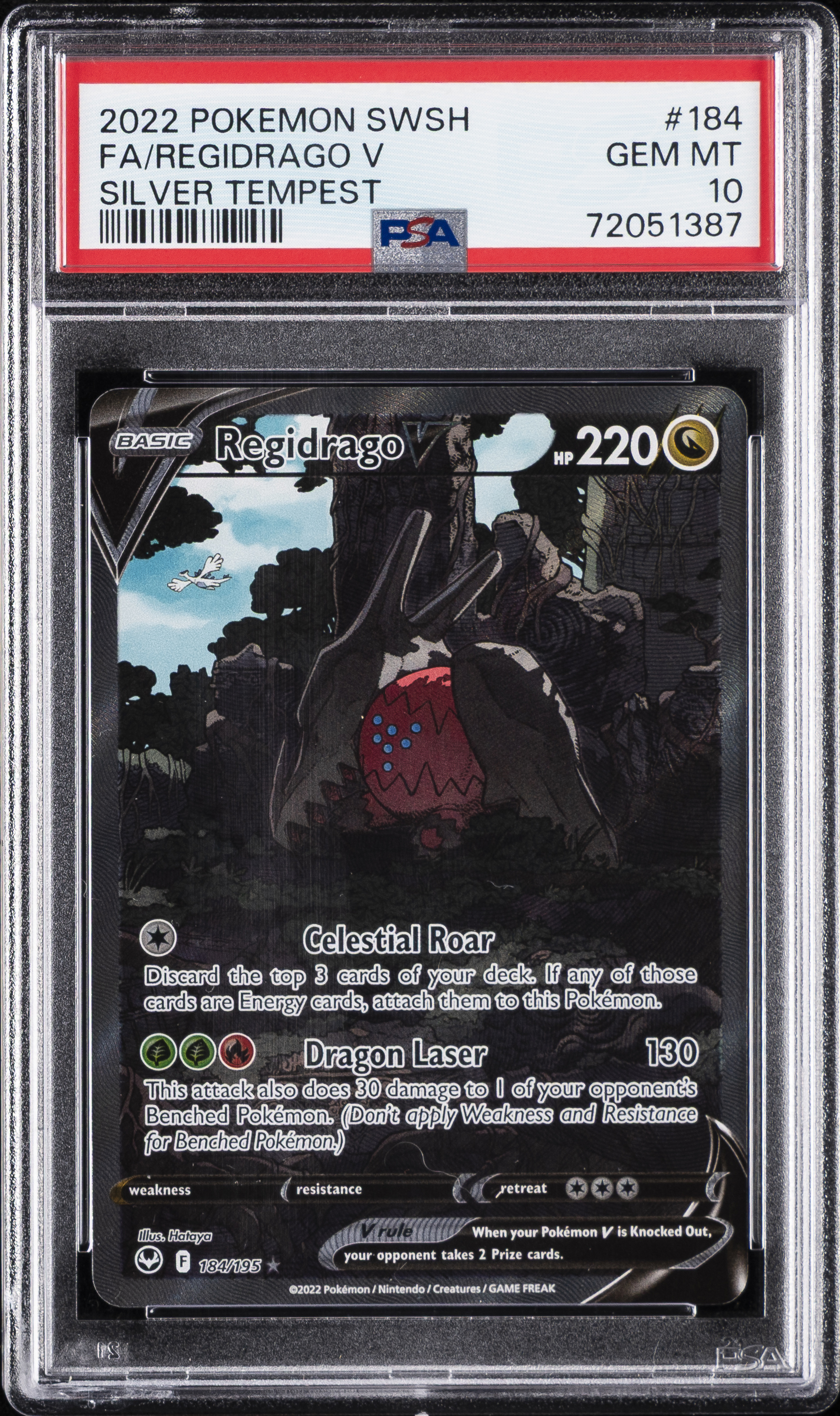 Full Art/Regidrago V