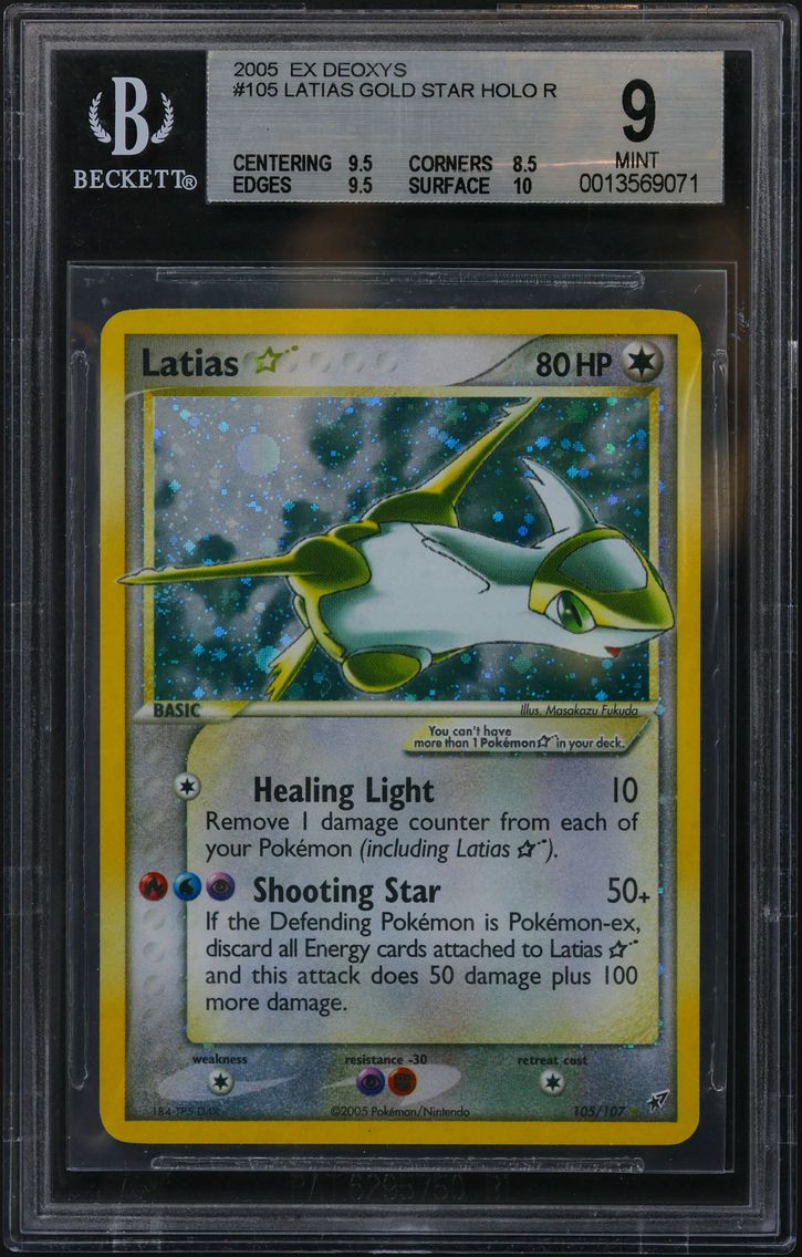 2005 #105 Latias Gold Star HOLO 