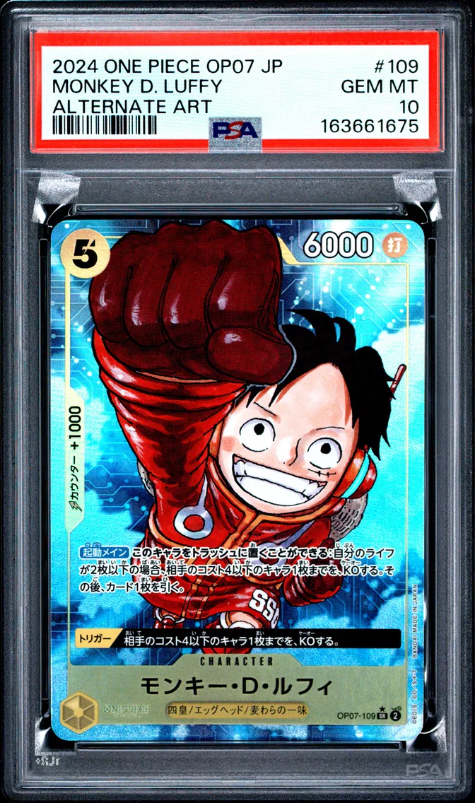 2024 #109 Monkey D. Luffy PSA 10 One Piece Japanese OP07-500 Years in the Future