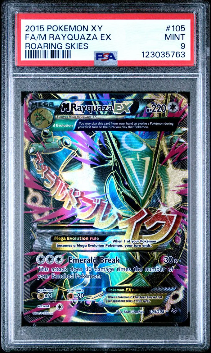 2015 #105 Full Art/M Rayquaza EX PSA 9 XY Roaring Skies Pokemon