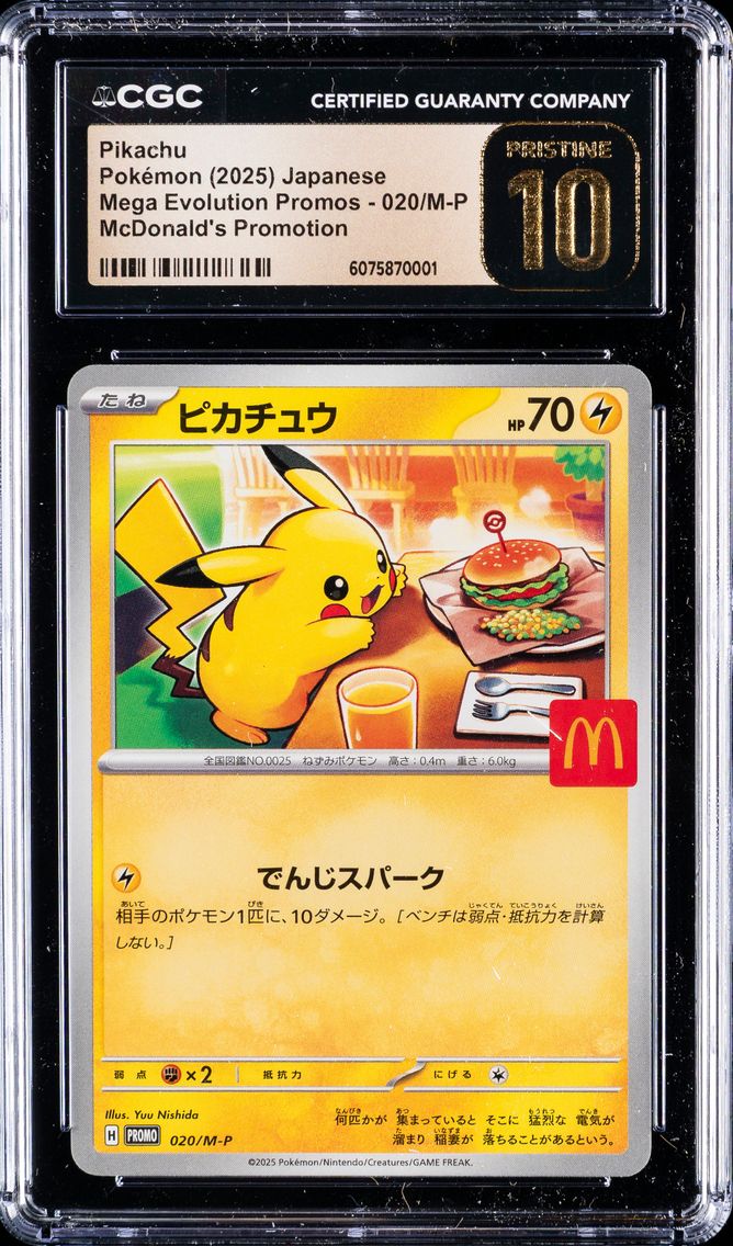 2025 #020/M-P Pikachu CGC 10 Pristine Mega Evolution Promos - Japanese Pokemon