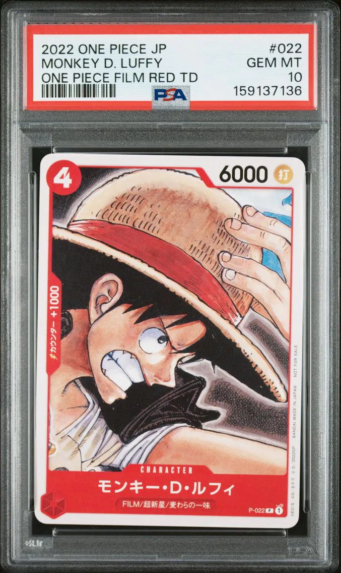 2022 One Piece Japanese Promos MONKEY D. LUFFY #022 PSA 10