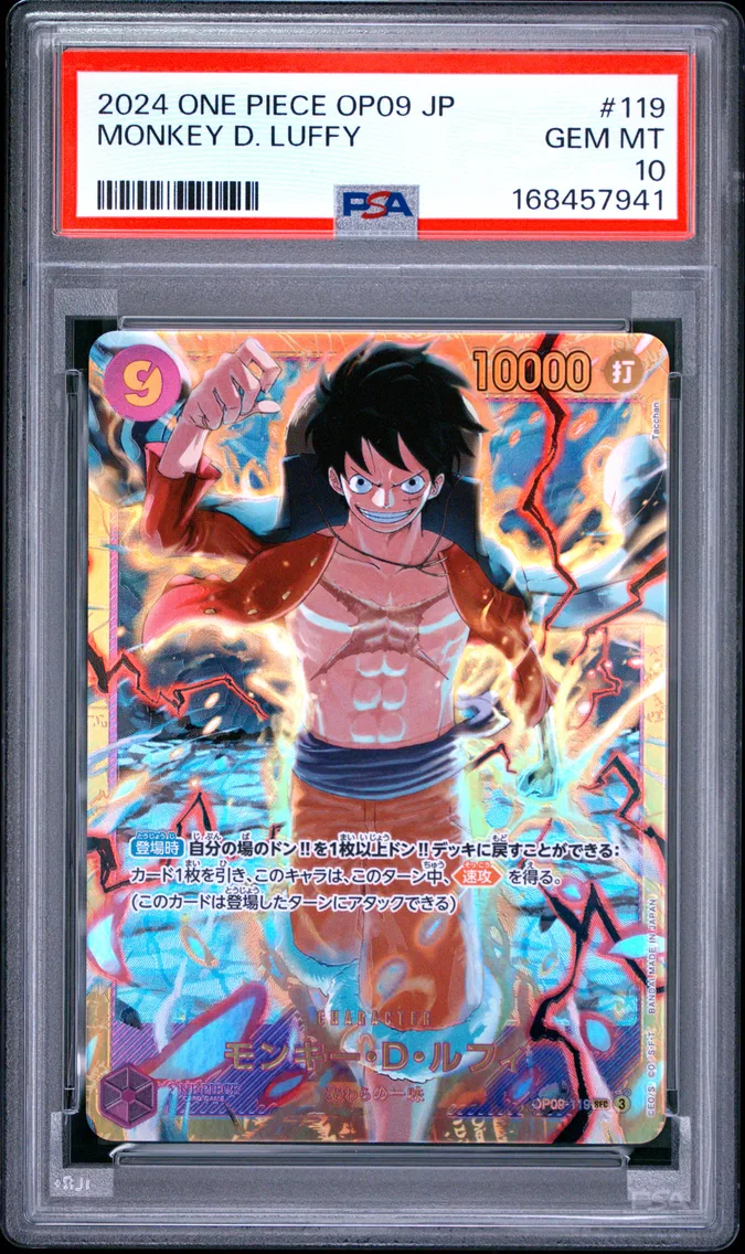 2024 #119 Monkey D. Luffy PSA 10 One Piece Japanese OP09-Emperors in the New World