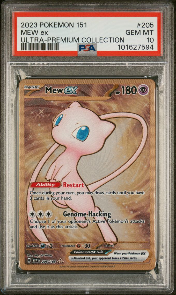 2023 #205 Mew EX PSA 10 151 Ultra-Premium Collection