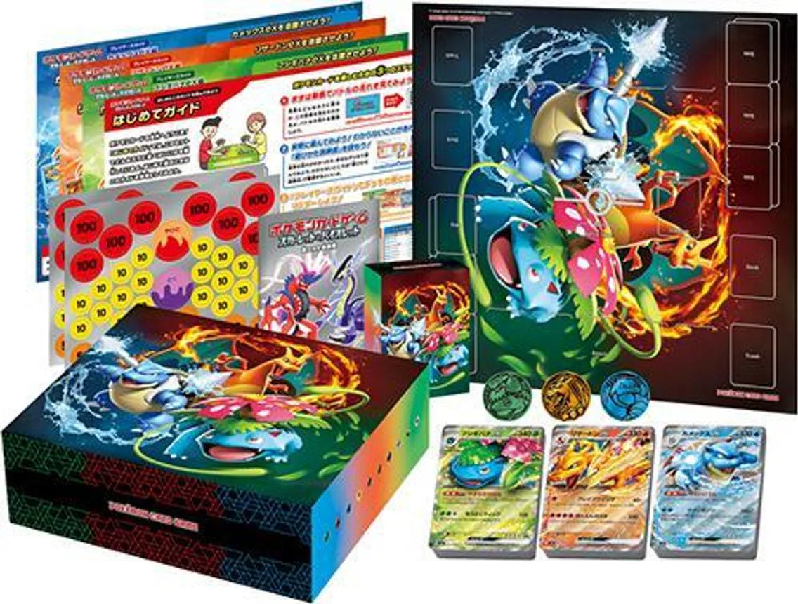 Venusaur ex Charizard Blastoise Special Deck Collection